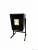 Урна Эконом Трапеция Урна Эконом Трапеция